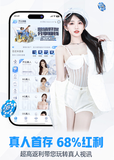 xingkong.comapp 幻影交织！夕阳西下，草坪绿化带仿佛进入魔幻冰雪世界