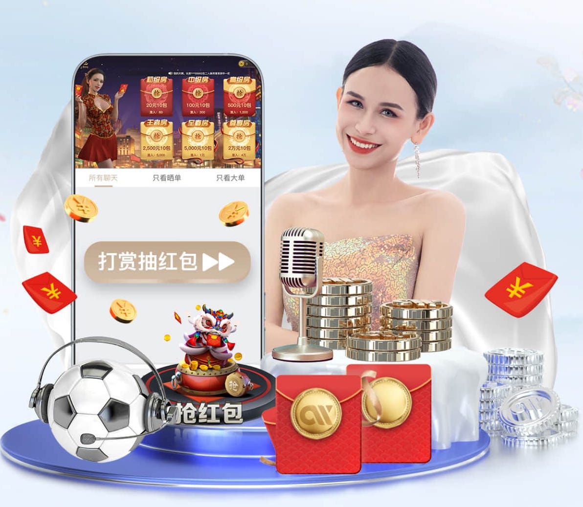 www.xingkong.com 塑胶跑道世界:探索材质成分的多样性与亮点!