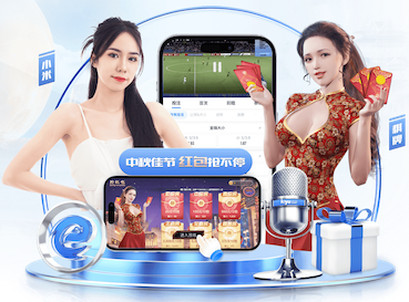 xingkong.com 如何没有器材练篮球