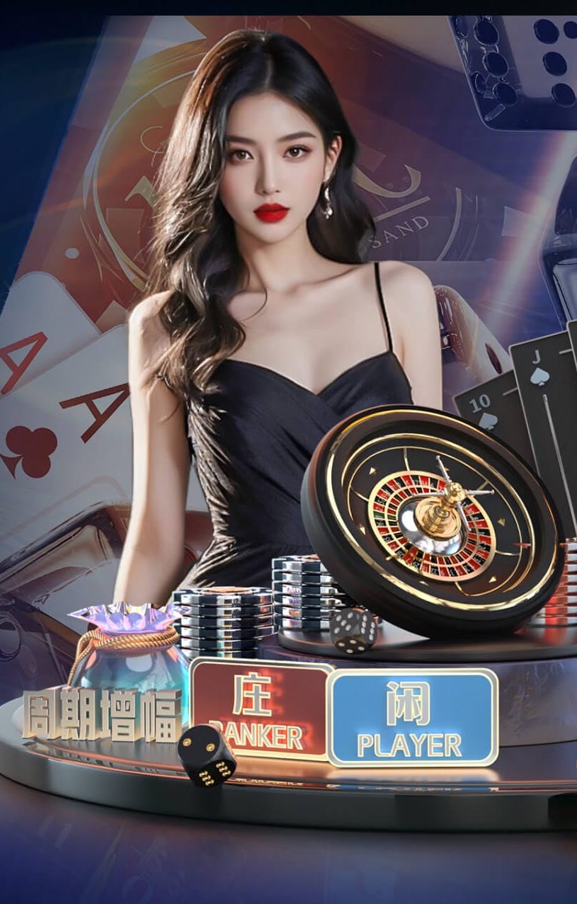 xingkong.com 打篮球使用违规器材