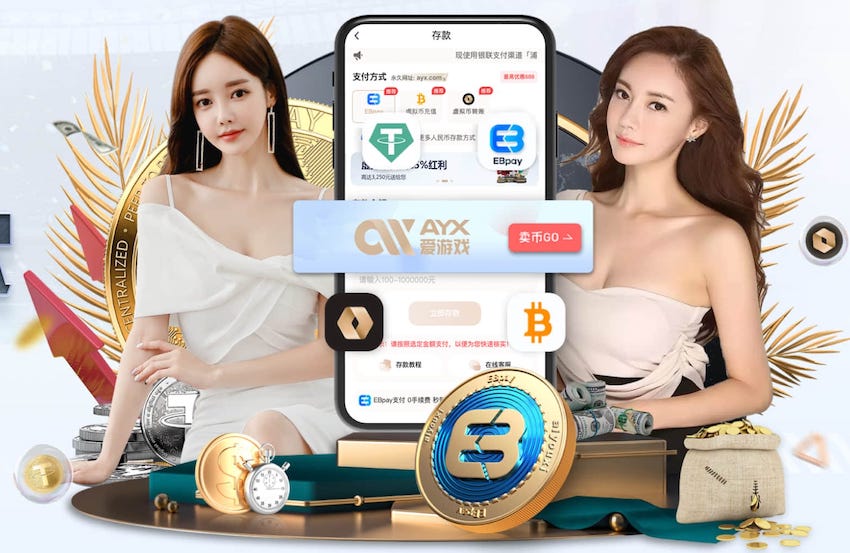 xingkong.com入口 乒乓球台面标准材质