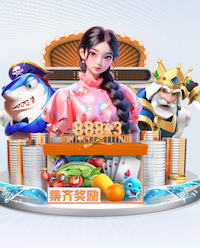 www.xingkong.com 乒乓球台清理护理剂