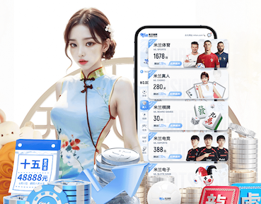 www.xingkong.com 小学生专用乒乓球台