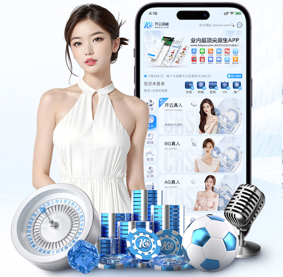 xingkong.com入口 室内室外哪个健身房好