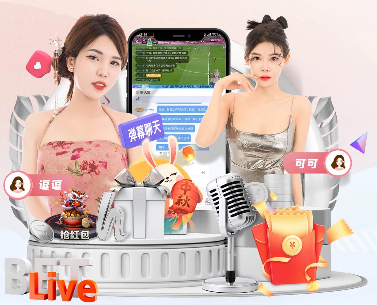 www.xingkong.com 挺拔乒乓球台怎么样