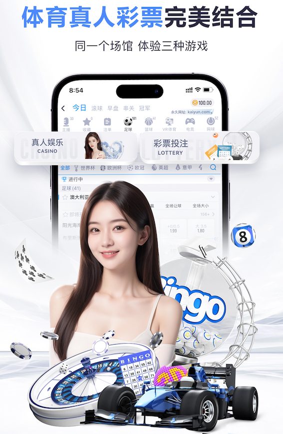 xingkong.comapp 田径运动员训练器材